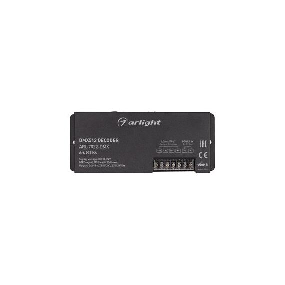 Arlight 027144 Декодер ARL-7022-DMX (12-24V, 3x8A, DMX512, XLR3) (Arlight, IP20 Металл, 3 года) 027144, изображение 4