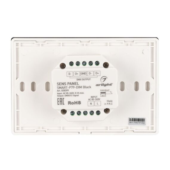 Arlight 028399 Панель Sens SMART-P79-DIM Black (230V, 4 зоны, 2,4G) (Arlight, IP20 Пластик, 5 лет) 028399, изображение 4