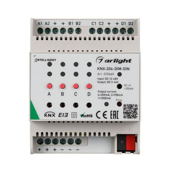 Arlight 025660 INTELLIGENT ARLIGHT ДиммерNX-204-DIM-DIN (12-48V, 8x0,35/4x0,7/2x1A) (IARL, IP20 Пластик, 2 года) 025660, изображение 4