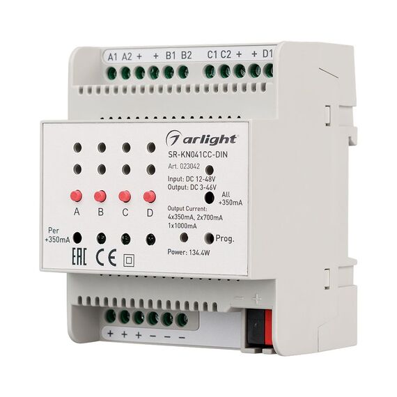 Arlight 023042 Контроллер тока SR-KN041CC-DIN (12-48V, 4x350/700mA) (Arlight, IP20 Пластик, 2 года) 023042