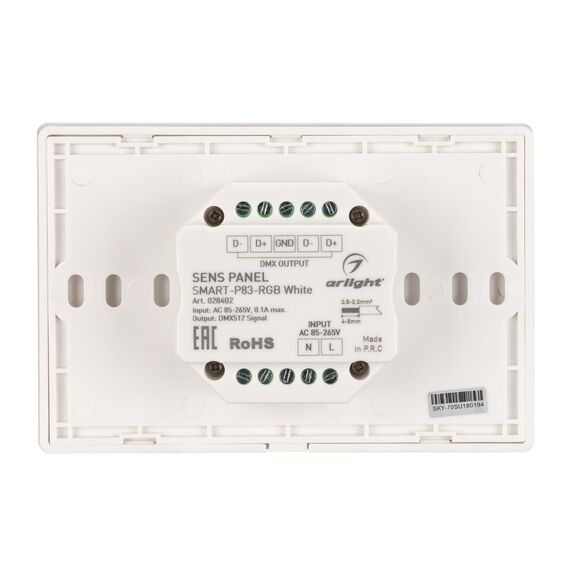 Arlight 028402 Панель Sens SMART-P83-RGB White (230V, 4 зоны, 2,4G) (Arlight, IP20 Пластик, 5 лет) 028402, изображение 6
