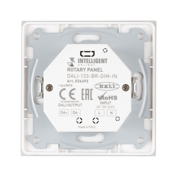 Arlight 026493 INTELLIGENT ARLIGHT Роторная панель DALI-133-BR-DIM-IN (BUS, 230V) (IARL, -) 026493, изображение 4