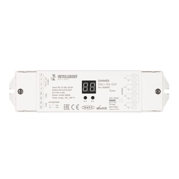 Arlight 026503 INTELLIGENT ARLIGHT Диммер DALI-104-SUF (12-36V, 4х5А) (IARL, IP20 Пластик, 3 года) 026503, изображение 4