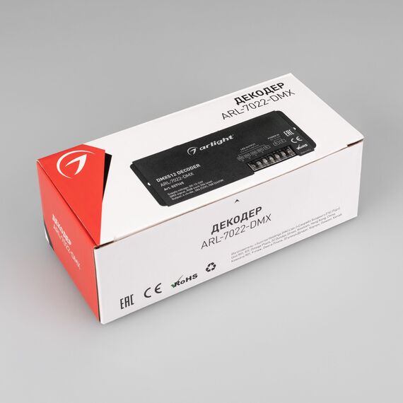 Arlight 027145 Декодер ARL-7022-DMX (12-24V, 4x8A, DMX512, XLR3) (Arlight, IP20 Металл, 3 года) 027145, изображение 10