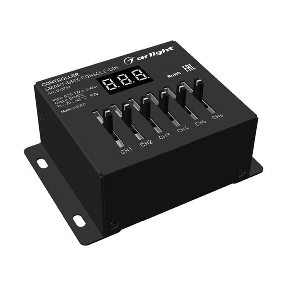 Arlight 033759 Контроллер SMART-DMX-CONSOLE-DIN (5-12V, 6CH, XLR3) (Arlight, IP20 Металл, 5 лет) 033759
