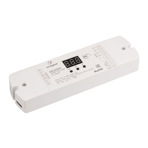 Arlight 023828 Декодер SMART-K20-DMX (12-48V, 4x700mA) (Arlight, IP20 Пластик, 5 лет) 023828
