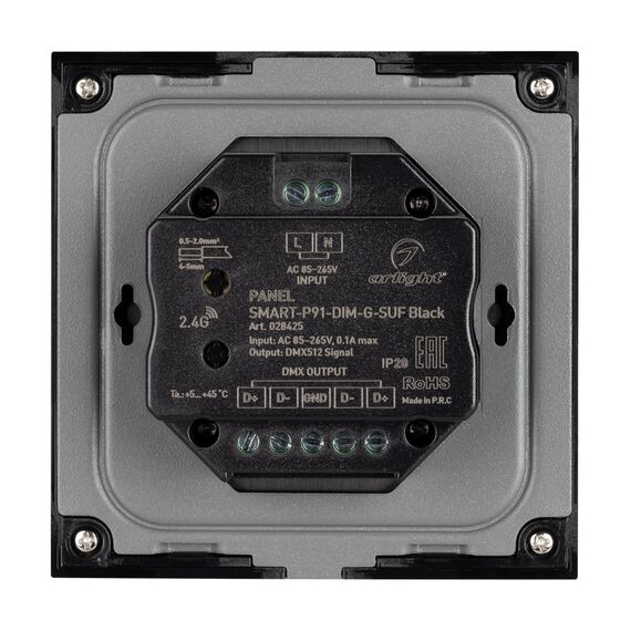 Arlight 028425 Панель SMART-P91-DIM-G-SUF Black (230V, Rotary, 2,4G) (Arlight, IP20 Пластик, 5 лет) 028425, изображение 5