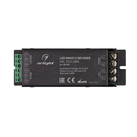 Arlight 027152 Декодер ARL-7022-DMX (12-24V, 1x25A, DMX512) (Arlight, IP20 Металл, 3 года) 027152, изображение 4