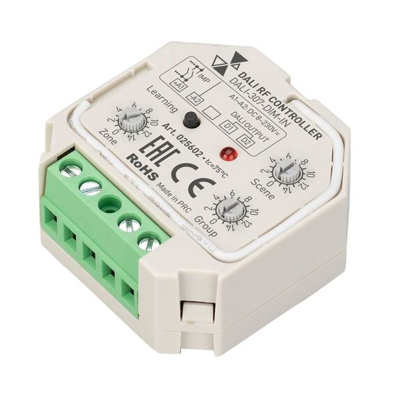 Arlight 025602 INTELLIGENT ARLIGHT Конвертер RF-сигнала DALI-307-DIM-IN (DALI-BUS, RF, PUSH) (IARL, Пластик) 025602