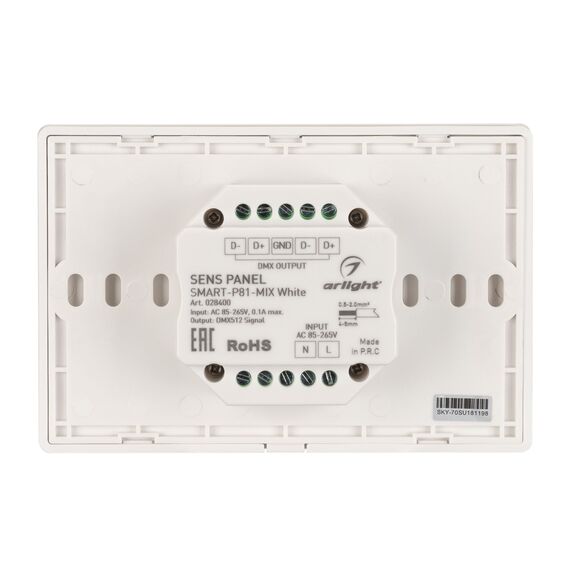 Arlight 028400 Панель Sens SMART-P81-MIX White (230V, 4 зоны, 2,4G) (Arlight, IP20 Пластик, 5 лет) 028400, изображение 6