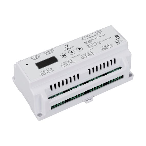Arlight 023826 Декодер SMART-K18-DMX (12-36V, 12x5A) (Arlight, IP20 Пластик, 5 лет) 023826