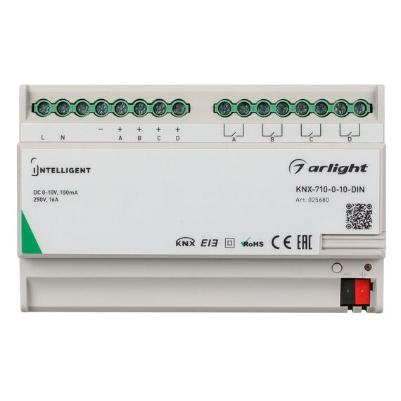 Arlight 025680 INTELLIGENT ARLIGHT КонвертерNX-710-0-10-DIN (230V, 4x0/1-10, 4x16A) (IARL, IP20 Пластик, 2 года) 025680, изображение 4