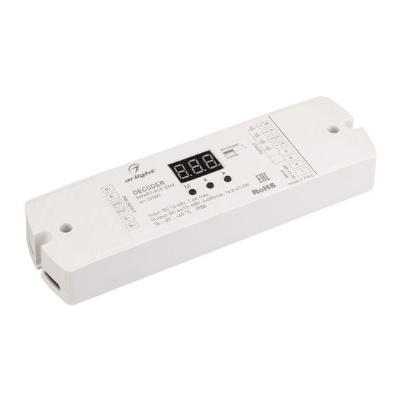 Arlight 023827 Декодер SMART-K19-DMX (12-48V, 4x350mA) (Arlight, IP20 Пластик, 5 лет) 023827