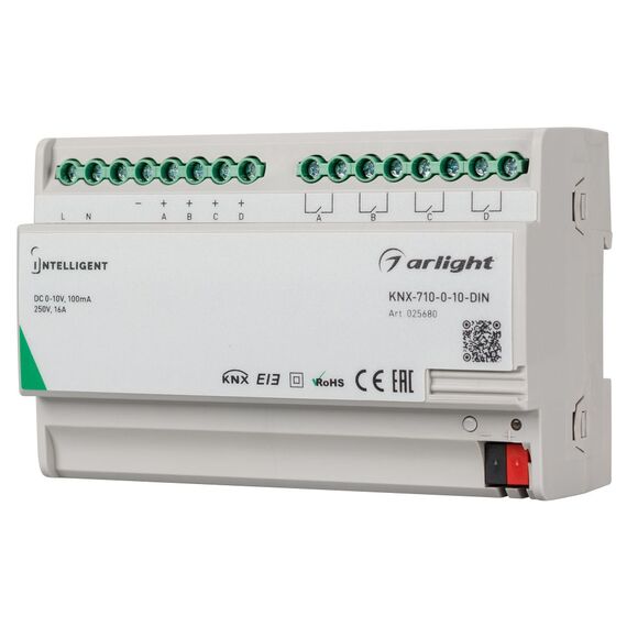 Arlight 025680 INTELLIGENT ARLIGHT КонвертерNX-710-0-10-DIN (230V, 4x0/1-10, 4x16A) (IARL, IP20 Пластик, 2 года) 025680, изображение 2