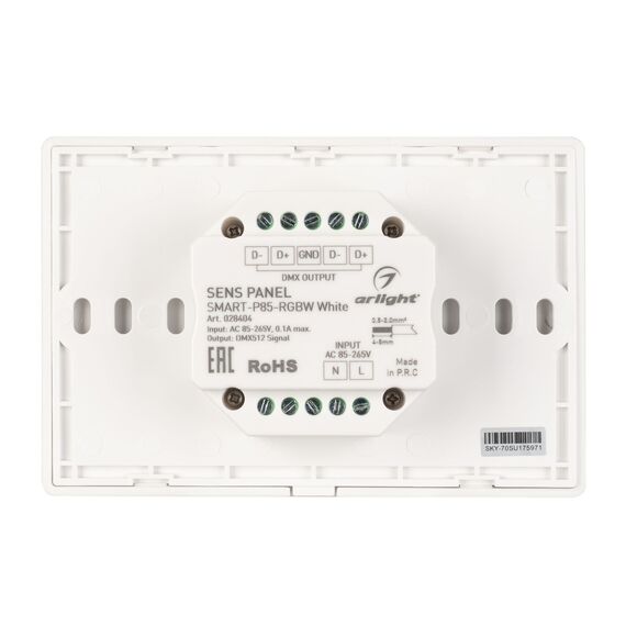 Arlight 028404 Панель Sens SMART-P85-RGBW White (230V, 4 зоны, 2,4G) (Arlight, IP20 Пластик, 5 лет) 028404, изображение 4