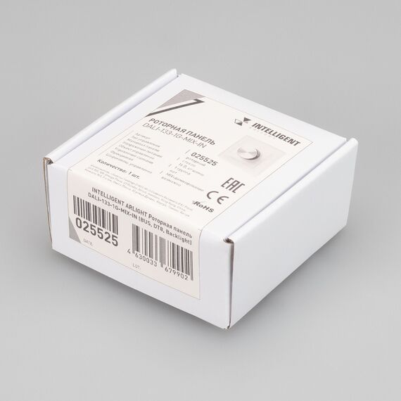 Arlight 025525 INTELLIGENT ARLIGHT Роторная панель DALI-133-1G-MIX-IN (BUS, DT8, Backlight) (IARL, -) 025525, изображение 6