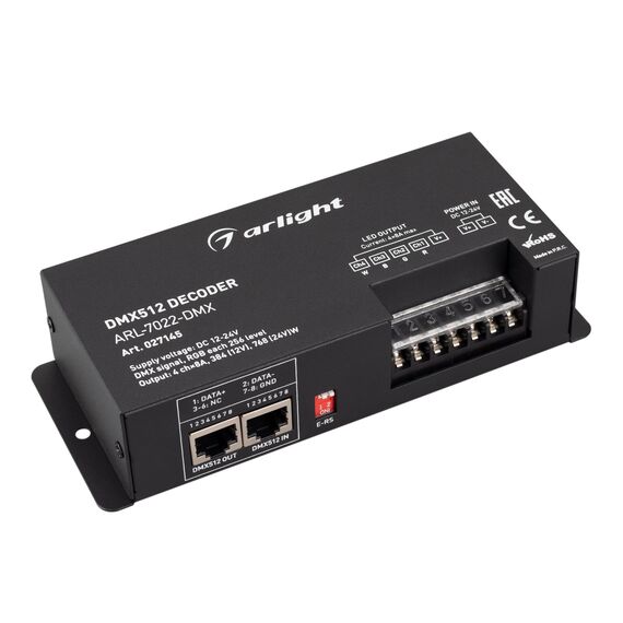 Arlight 027145 Декодер ARL-7022-DMX (12-24V, 4x8A, DMX512, XLR3) (Arlight, IP20 Металл, 3 года) 027145