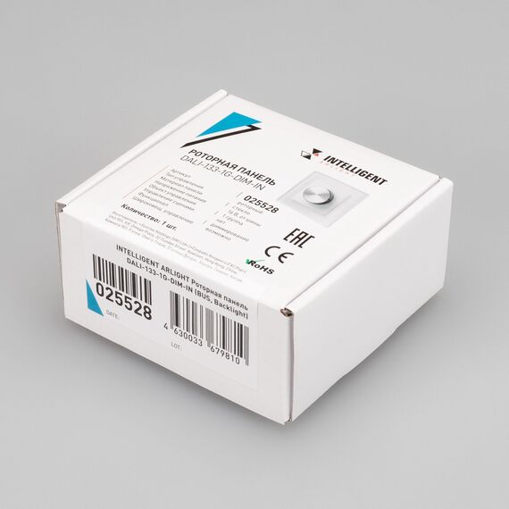 Arlight 025528 INTELLIGENT ARLIGHT Роторная панель DALI-133-1G-DIM-IN (BUS, Backlight) (IARL, -) 025528, изображение 5