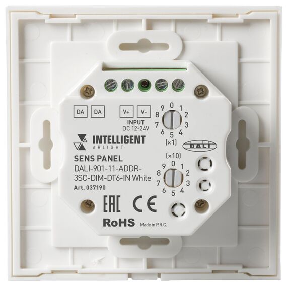 Arlight 037190 INTELLIGENT ARLIGHT Сенсорная панель DALI-901-11-ADDR-3SC-DIM-DT6-IN White (BUS) (IARL, IP20 Пластик, 3 года) 037190, изображение 3