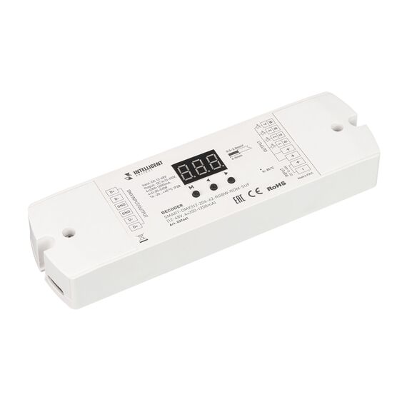Arlight 037441 INTELLIGENT ARLIGHT Декодер SMART-DMX512-204-62-RGBW-RDM-SUF (12-48V, 4x350-1200mA) (IARL, IP20 Пластик, 5 лет) 037441