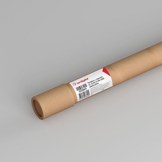 Arlight 025869 Профиль с экраном SL-SLIM-H13M-2500 ANOD+OPAL (Arlight, Алюминий) 025869, изображение 7