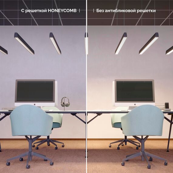 Arlight 044874 Профиль LINE-5075-HONEYCOMB-2000 BLACK (Arlight, Алюминий) 044874, изображение 15
