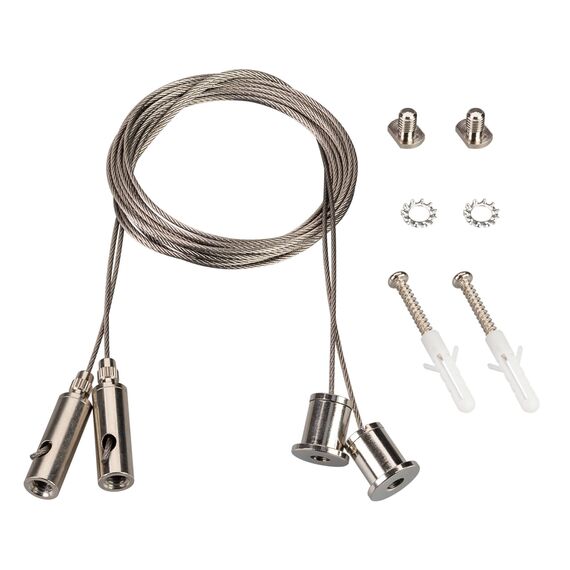 Arlight 038709 Подвес SL-LINE-LW 2x2m Set (Pad 9x2mm) (Arlight, Металл) 038709