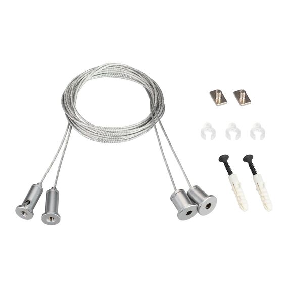Arlight 021181(1) Подвес SL-LINE 2x2m Set (Pad 9x2mm) (Arlight, Металл) 021181(1)