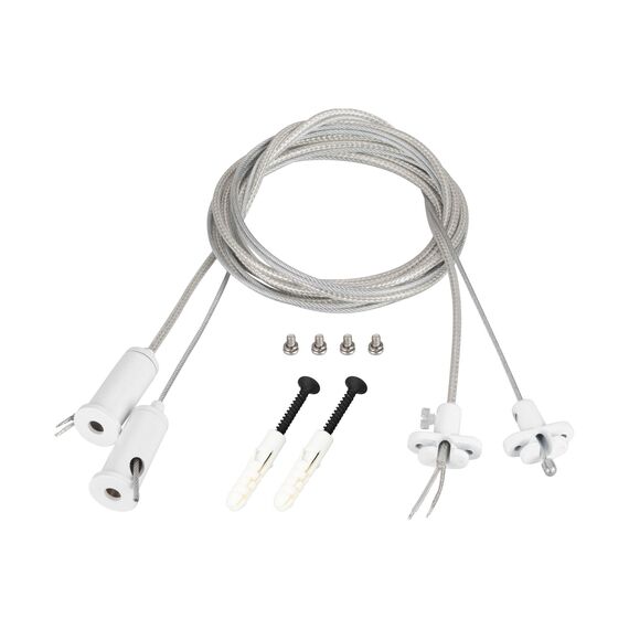 Arlight 043324 Подвес токопроводящий ARL-2x2m Set WHITE (Pad 15x2mm, 2x20AWG) (Arlight, провод 2x0,5) 043324