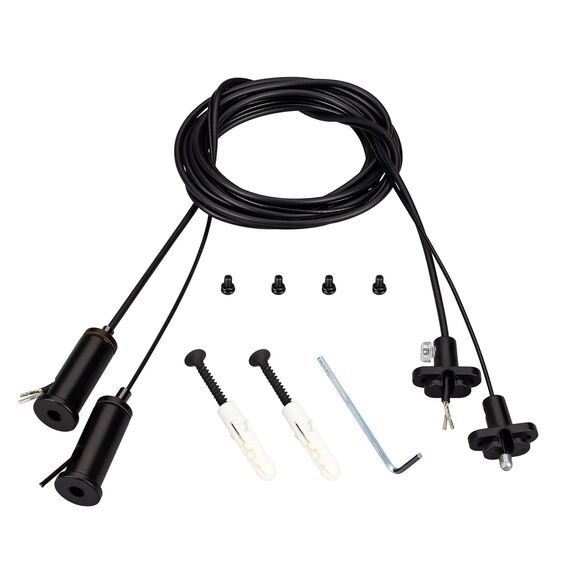 Arlight 041948 Подвес токопроводящий ARL-2x2m Set BLACK (Pad 15x2mm, 2x20AWG) (Arlight, провод 2x0,5) 041948
