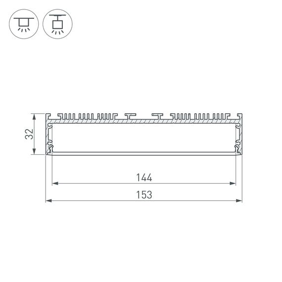 Arlight 036368 Профиль ARH-POWER-W150-2000 ANOD (Arlight, Алюминий) 036368, изображение 6