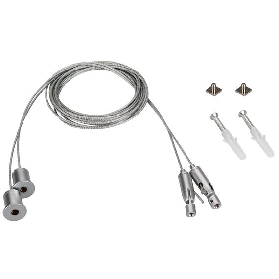 Arlight 027847 Подвес SL-ARC 2x4m Set (Pad 9x2mm) (Arlight, Металл) 027847