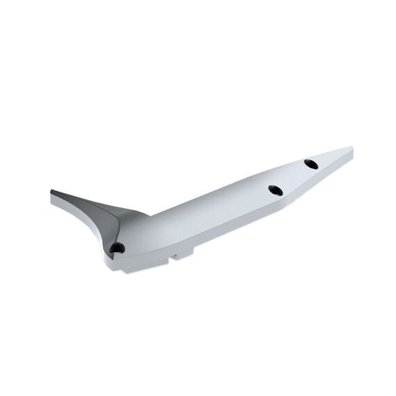 Arlight 015485 Заглушка левая PVC-STAIR-D-L (Arlight, Металл) 015485