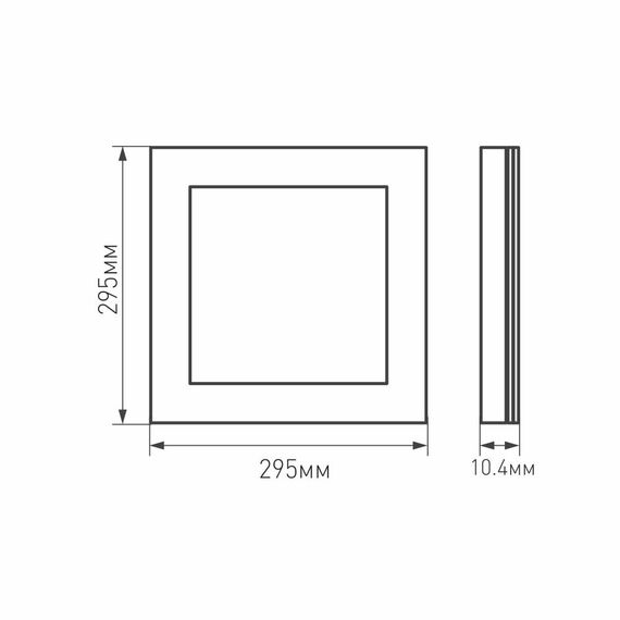 Arlight 023149(1) Панель IM-300x300A-12W White (Arlight, IP40 Металл, 3 года) 023149(1), изображение 10