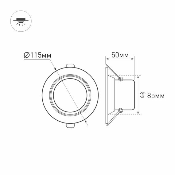Arlight 018043 Светодиодный светильник LTD-80WH 9W Warm White 120deg (Arlight, IP40 Металл, 3 года) 018043, изображение 6