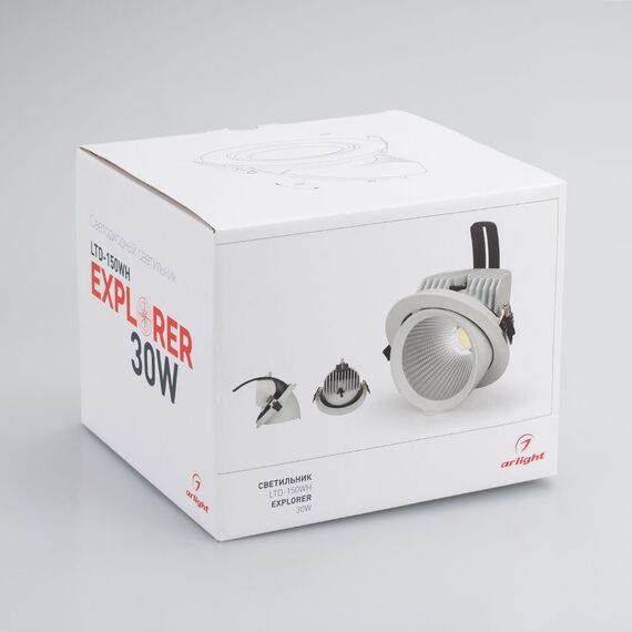 Arlight 023683 Светильник LTD-150WH-EXPLORER-30W Day White 38deg (Arlight, IP20 Металл, 3 года) 023683, изображение 12