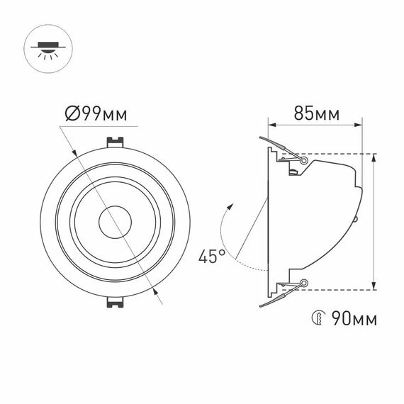 Arlight 034520 Светильник LTD-EXPLORER-R100-12W Day4000 (BK, 38 deg, 230V) (Arlight, IP20 Металл, 3 года) 034520, изображение 11