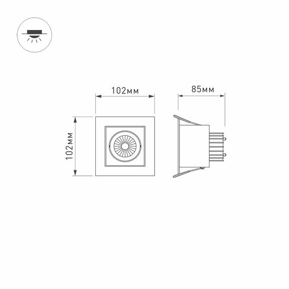 Arlight 024125 Светильник CL-KARDAN-S102x102-9W Day (WH-BK, 38 deg) (Arlight, IP20 Металл, 3 года) 024125, изображение 14
