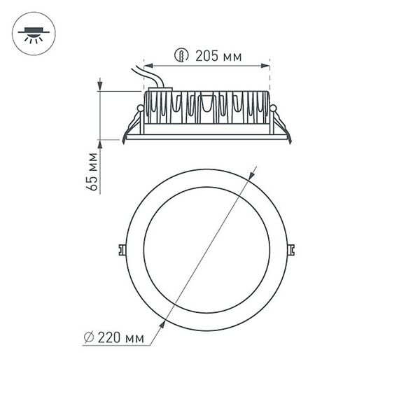 Arlight 021497 Светодиодный светильник LTD-220WH-FROST-30W White 110deg (Arlight, IP44 Металл, 3 года) 021497, изображение 12