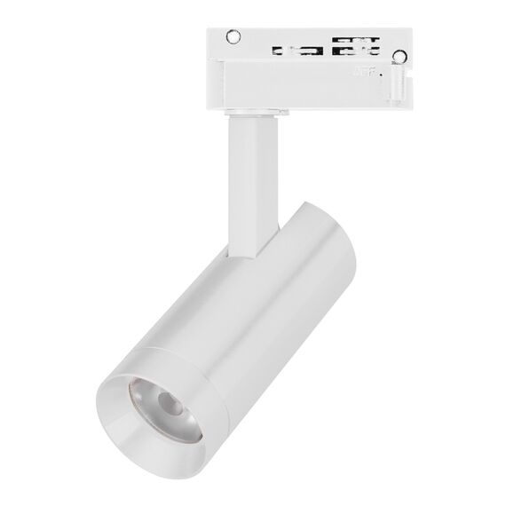 Arlight 042538 Светильник LGD-SPOT-2TR-R45-7W Day4000 (WH, 24 deg, 230V) (Arlight, IP20 Металл, 3 года) 042538, изображение 2