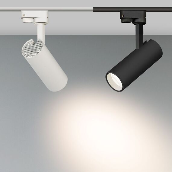 Arlight 025904(1) Светильник LGD-GERA-2TR-R55-10W Warm3000 (WH, 24 deg, 230V) (Arlight, IP20 Металл, 5 лет) 025904(1), изображение 3