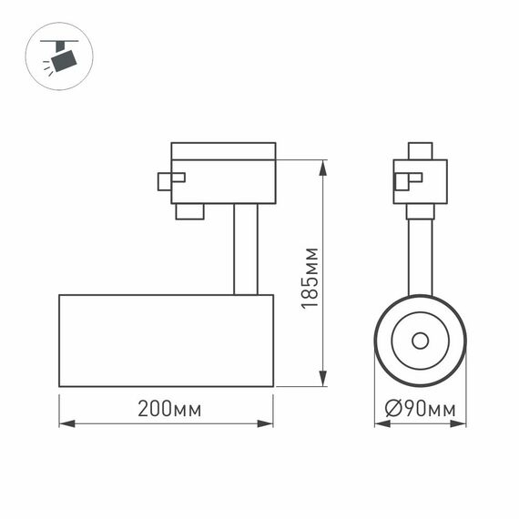 Arlight 025950(1) Светильник LGD-GERA-2TR-R90-30W Warm3000 (BK, 24 deg, 230V) (Arlight, IP20 Металл, 5 лет) 025950(1), изображение 5