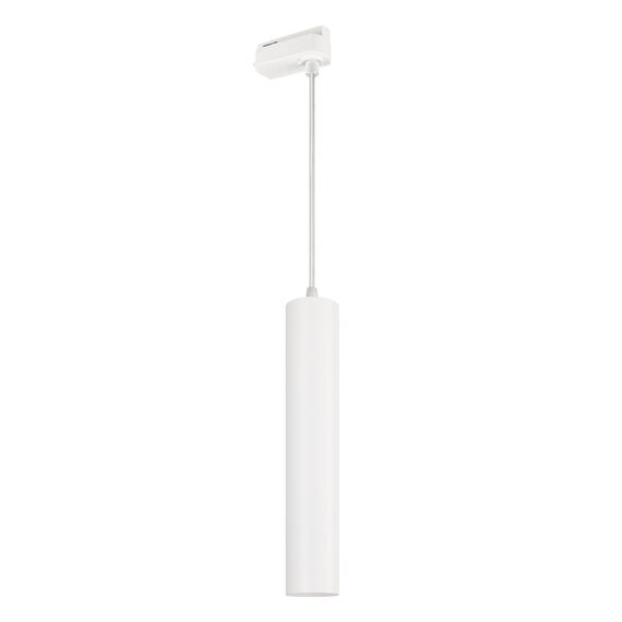 Arlight 037431 Светильник LGD-PIPE-TRACK-HANG-2TR-R50-9W Warm3000 (WH, 40 deg, 230V) (Arlight, IP20 Металл, 3 года) 037431