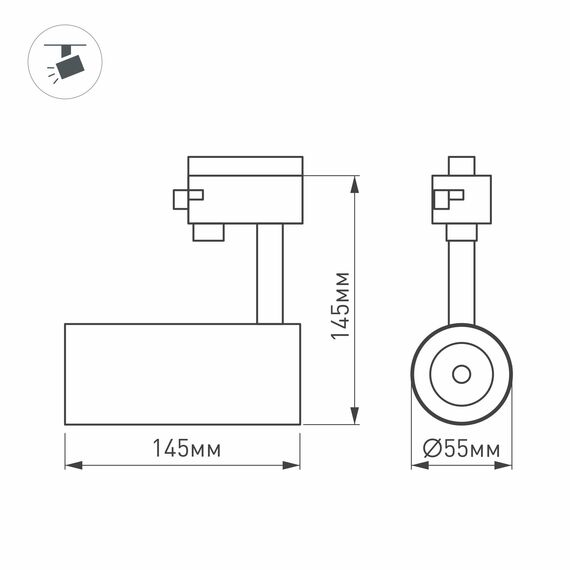 Arlight 025904(1) Светильник LGD-GERA-2TR-R55-10W Warm3000 (WH, 24 deg, 230V) (Arlight, IP20 Металл, 5 лет) 025904(1), изображение 8
