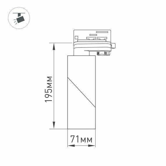 Arlight 025461(1) Светильник LGD-TWIST-TRACK-4TR-R70-15W Day4000 (WH-BK, 30 deg) (Arlight, IP40 Металл, 3 года) 025461(1), изображение 14