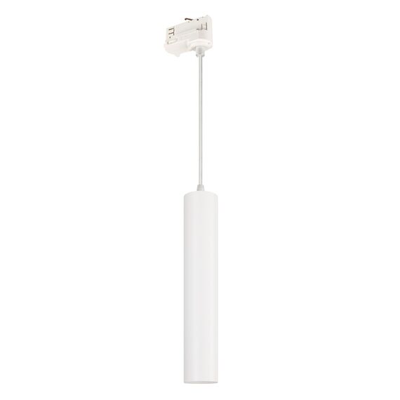 Arlight 037425 Светильник LGD-PIPE-TRACK-HANG-4TR-R50-9W Warm3000 (WH, 40 deg, 230V) (Arlight, IP20 Металл, 3 года) 037425