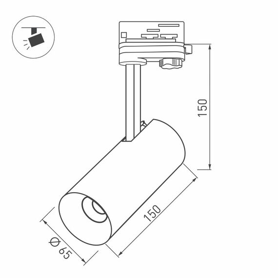 Arlight 027468 Светильник SP-POLO-TRACK-LEG-R65-8W Day4000 (WH-WH, 40 deg) (Arlight, IP20 Металл, 3 года) 027468, изображение 5