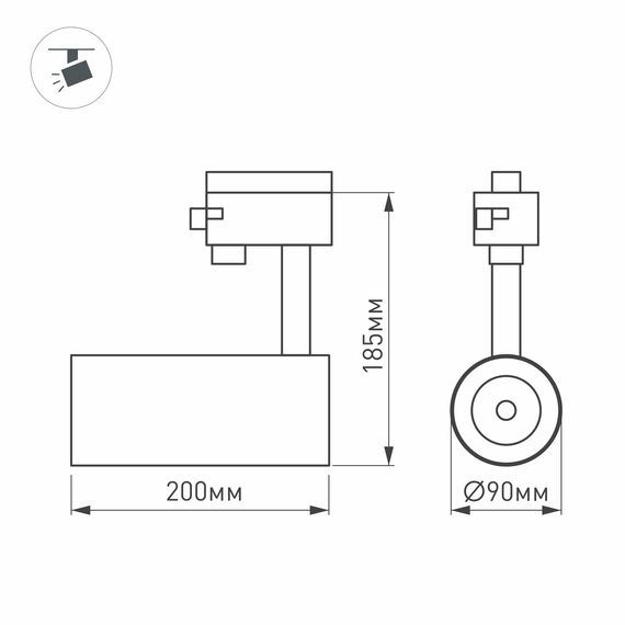 Arlight 024629 Светильник LGD-GERA-4TR-R90-30W White (BK, 24 deg) (Arlight, IP20 Металл, 3 года) 024629, изображение 5