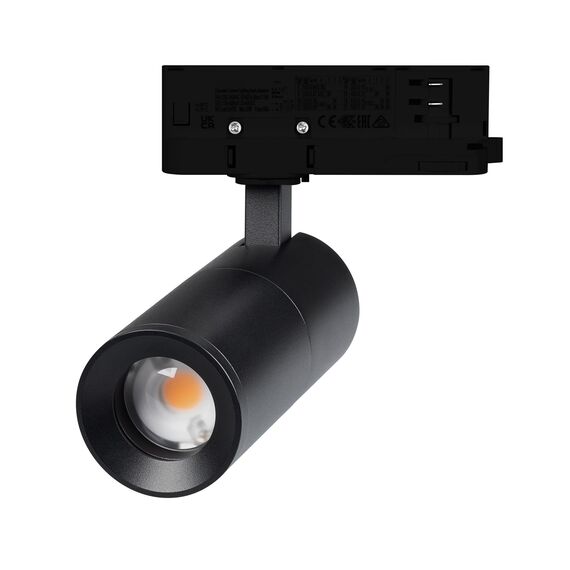 Arlight 048326 Светильник LGD-ARTEMIS-TRACK-4TR-R55-12W Warm3000 (BK, 8-80 deg, 230V) (Arlight, IP20 Металл, 5 лет) 048326, изображение 2
