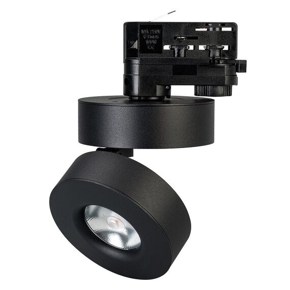 Arlight 024996 Светильник LGD-MONA-TRACK-4TR-R100-12W Warm3000 (BK, 24 deg) (Arlight, IP40 Металл, 3 года) 024996